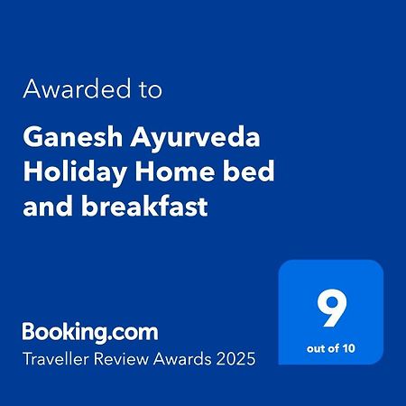 Ganesh Ayurveda Holiday Home Bed And Breakfast โกวาลัม ภายนอก รูปภาพ